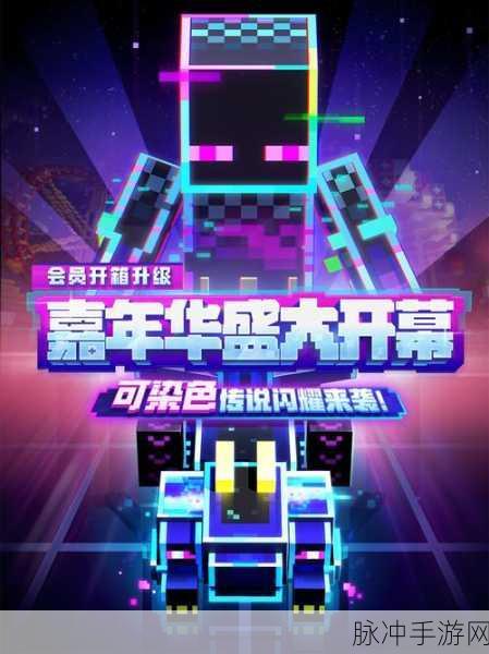别让我冒险手游安卓版下载，探索卡通回合制卡牌策略新境界