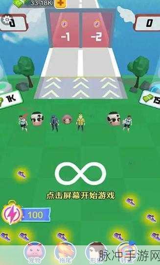 极限跳跃快乐奔跑，竖版休闲跑酷新体验手游下载攻略