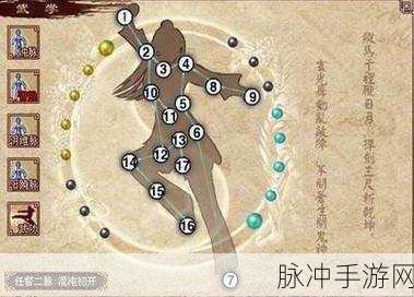 最强蜗牛石头位置全知晓，轻松称霸游戏