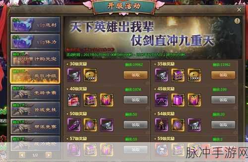 最强蜗牛石头位置全知晓，轻松称霸游戏