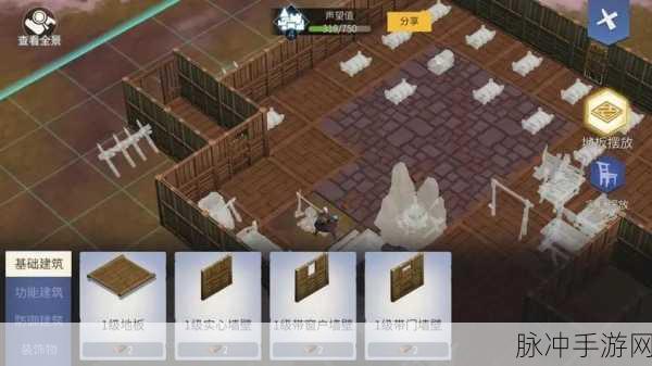 冰原守卫者中管家的神秘力量解析