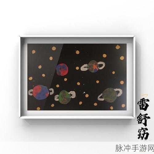 手工星球钓鱼秘籍，技巧与策略全解析