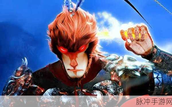大圣不取经，重塑西游传奇的策略角色扮演之旅
