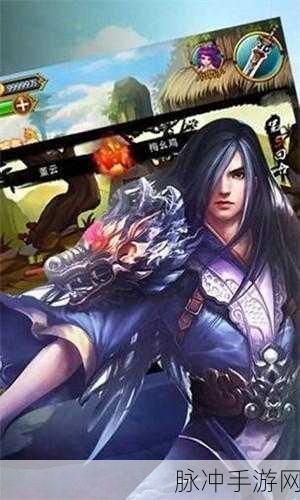 仙魔道手游正版下载，2017仙侠手游巅峰之作深度攻略