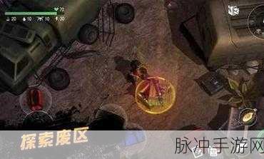 僵尸战场生存测试版深度体验，枪林弹雨中的生存挑战