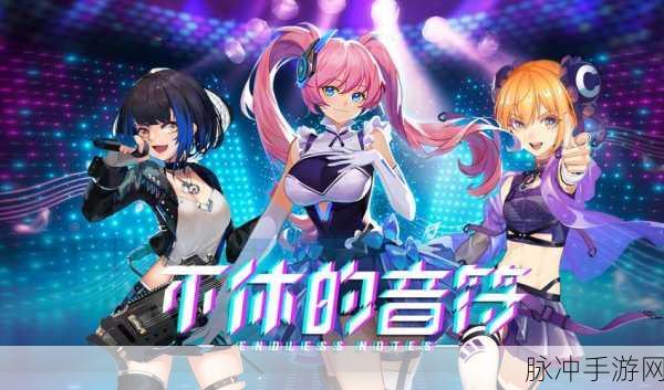 Touhou Mix东方Project游戏下载全攻略，精致画风与音乐节奏的完美融合