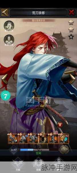 刀剑决游戏下载，沉浸式武林世界纷争的角色扮演手游攻略