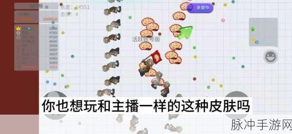 甜甜圈大作战，休闲闯关新体验，游戏下载全攻略