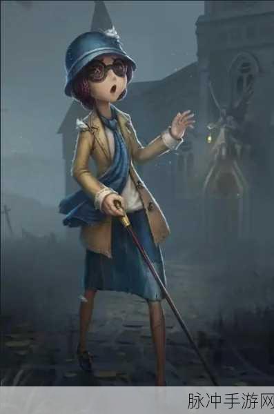 深度解析第五人格盲女的强大技能