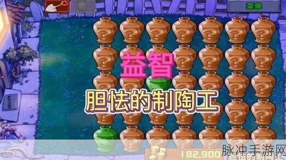 水墨小兵，涂色休闲解压小游戏的极致体验与下载指南