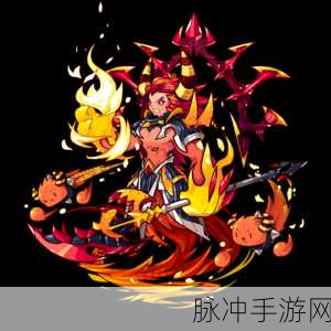 洛克王国，豪炎战神性格全解析，助你称霸战场