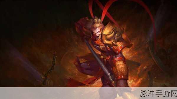 乱斗西游魔悟空与孙悟空全方位深入对比