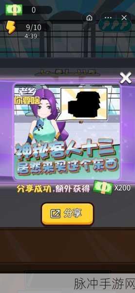老乡你要啥游戏下载无广告？揭秘火爆全网的模拟经营题材手游攻略