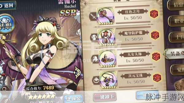 荒漠乐园无限体力版，治愈系休闲模拟养成手游全攻略