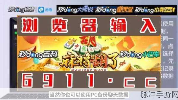 探秘捕鱼星力游戏，解锁休闲街机水果机的无限乐趣