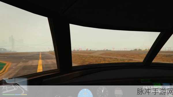 GTA5 手游飞机操控与飞行体验全解析