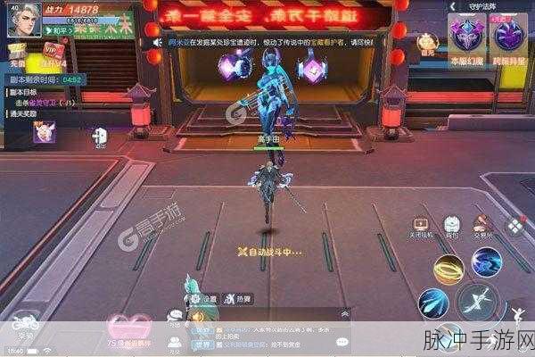 战争进化史单机版,策略性爆棚的战争策略对战手游深度攻略