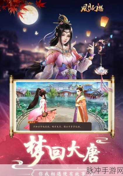 巢NINHO游戏免费版下载，探索唯美画风的休闲益智冒险之旅