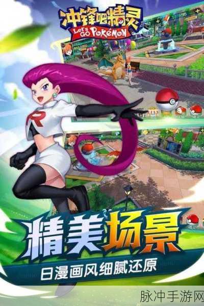 巢NINHO游戏免费版下载，探索唯美画风的休闲益智冒险之旅