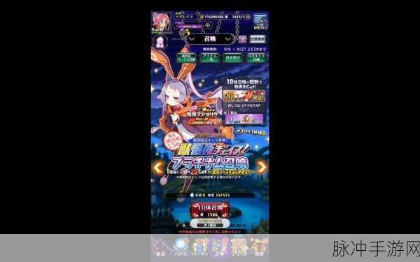 魔界战记手机版深度攻略，日系冒险RPG新体验