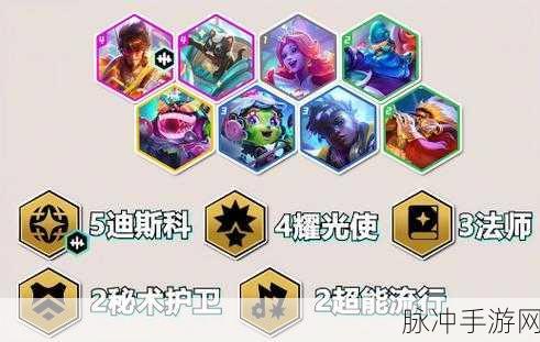 金铲铲之战 S10 酒桶古拉加斯技能深度剖析
