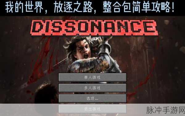 凯伦我的世界游戏下载，探索趣味无穷的休闲三消装饰之旅