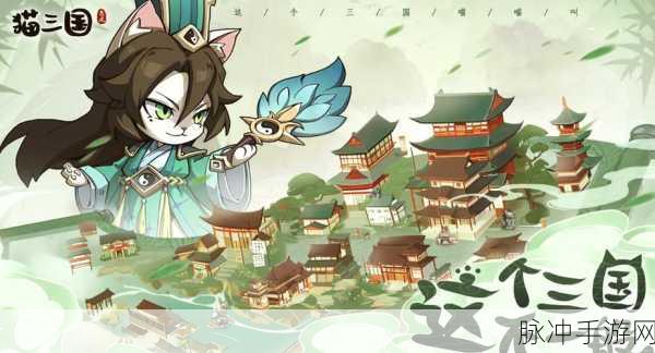 少年三国志 2 中解锁吕布的终极秘籍