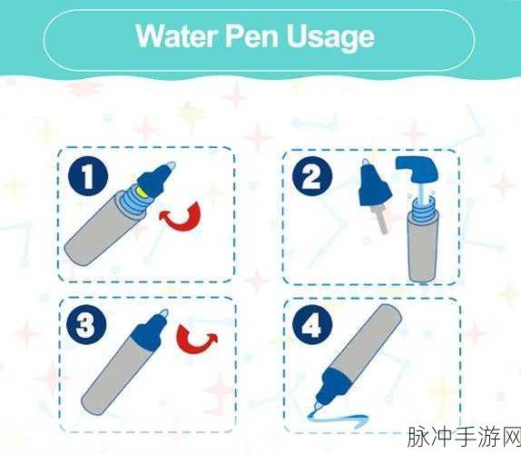 Aqua Draw游戏下载，解锁滑水乐趣的休闲新体验