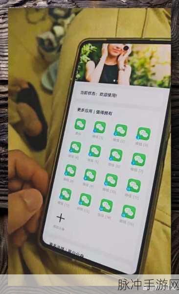 解锁智慧新境界，多重锁阵（Overlock）游戏下载全攻略