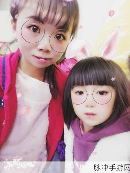 班班幼儿园3内置菜单手机版，解锁超级好玩的冒险之旅