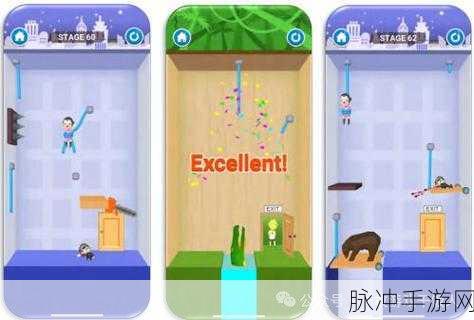 物理线条下载,探索非常有趣的物理类休闲益智小游戏
