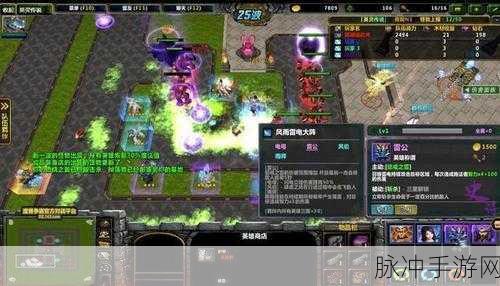 诺亚之心混沌秘境单人畅玩 超强阵容独家推荐