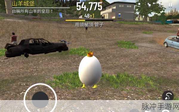 模拟山羊收获日最新版下载，解锁恶搞模拟经营的无限乐趣
