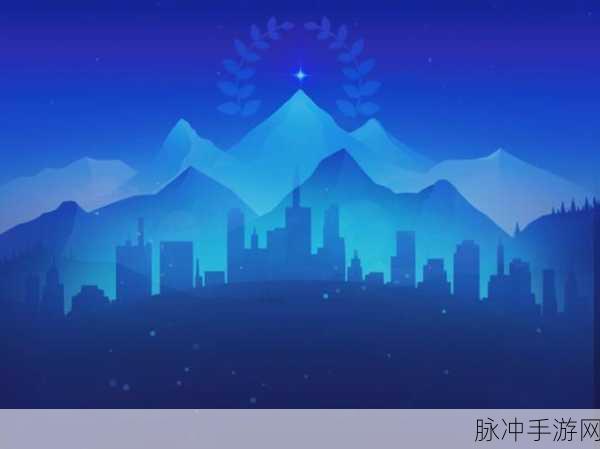 滚动的天空PB饭制版，光影与音乐的梦幻交织之旅