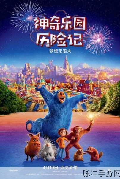 探索无限创意，尽在世界盒子全解锁版最新冒险之旅