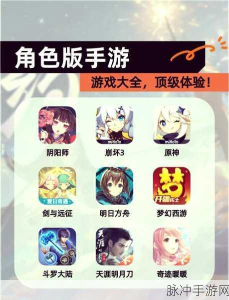大手骑士放置游戏，清新卡通风格的冒险之旅全攻略