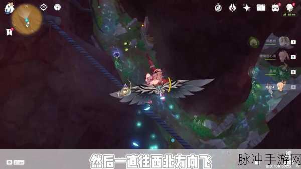 原神徇察五风第一关满奖励详尽攻略指南