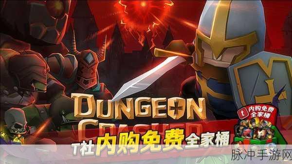女武神的勇士安卓版下载，探索全新幻想战旗类回合制对战RPG游戏