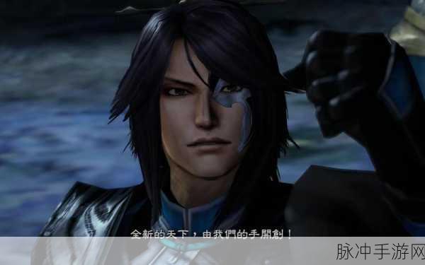 决战三国无双，萌系卡通策略战旗新体验下载指南