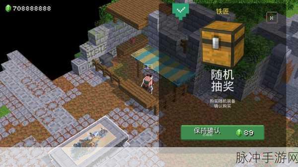 我的世界地下城2安卓版，像素风格的3D战斗冒险手游全攻略