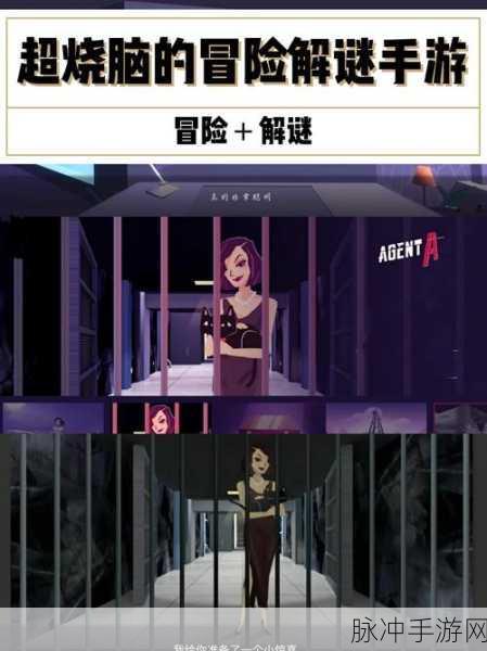 Polysphere游戏下载，挑战你的智慧极限，非常烧脑的益智拼图手游全攻略