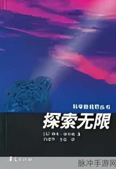 探索无限乐趣，发现动物公园汉化无限金币版深度攻略