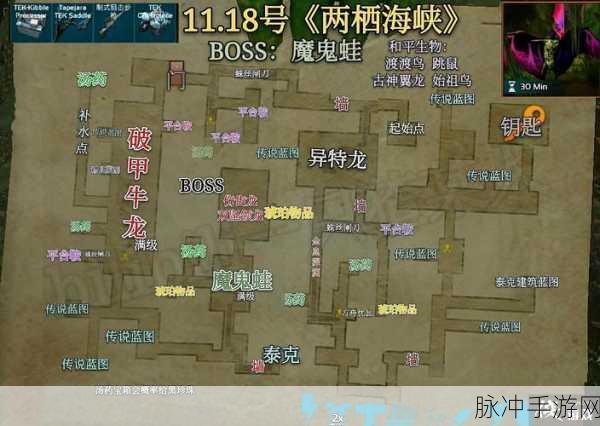 永无宁日中文下载，卡通风格的地牢冒险之旅全攻略