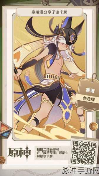 疯狂召唤下载安装，解锁轻松休闲集卡换肤新体验