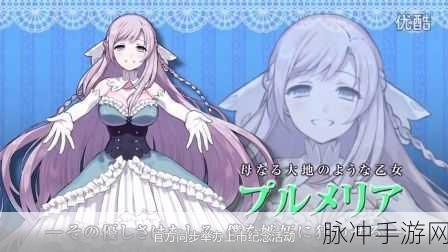哥特式魔法少女官方正版下载，竖版美少女射击手游全攻略