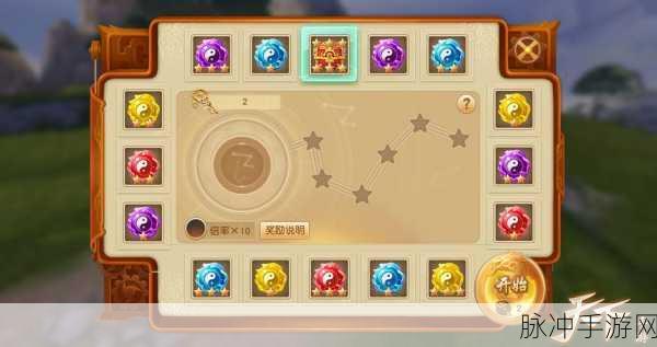 MIUI13 关闭充电提示音秘籍，畅玩手游无干扰