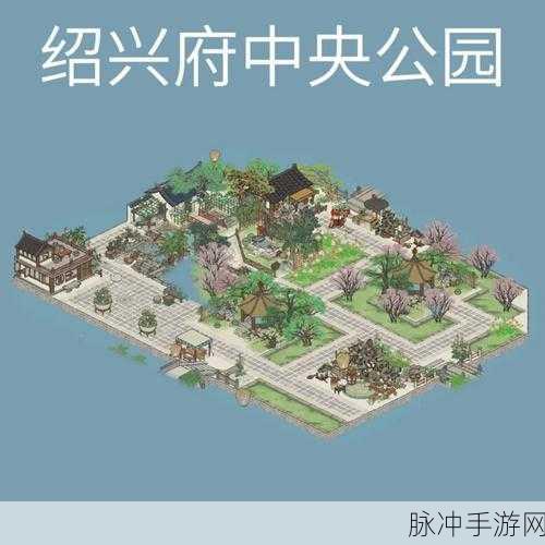 江南百景图，探寻废墟之谜与解决互动困境