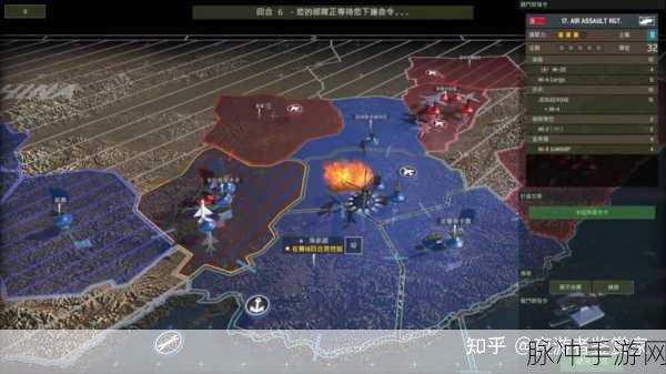 硬汉部队手游下载，深入大型战争题材策略战棋类游戏的攻略指南
