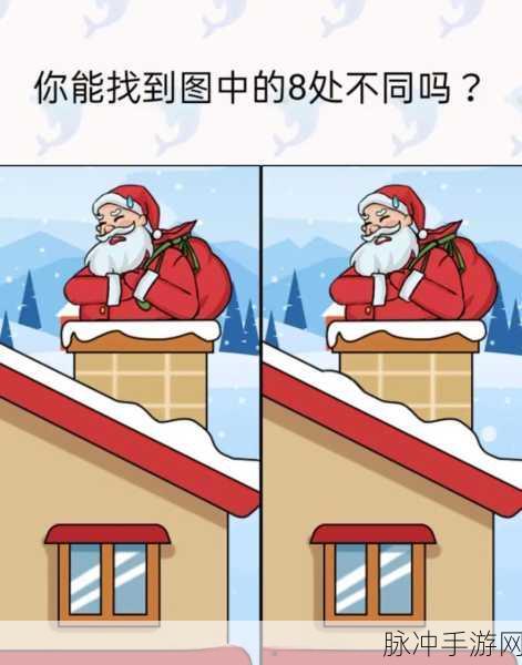 辩色王下载，探索眼力极限的趣味休闲游戏攻略
