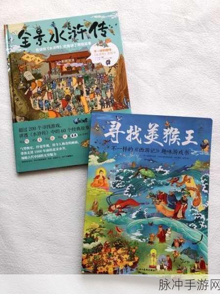 辩色王下载，探索眼力极限的趣味休闲游戏攻略